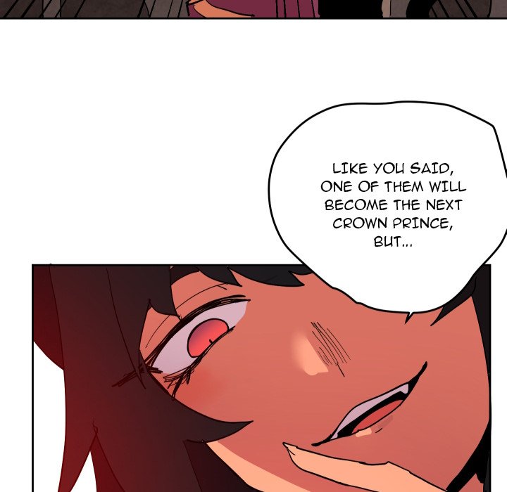 Overlord Time! Overlord Time! EP 73 - Toomics page 83 - 