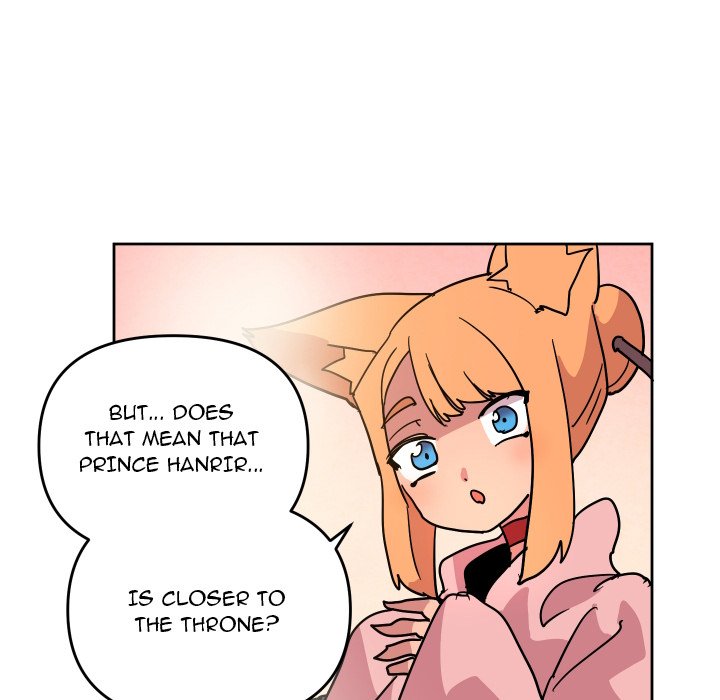 Overlord Time! Overlord Time! EP 76 - Toomics page 56 - 