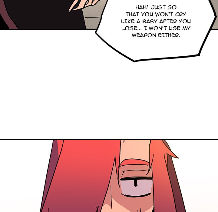 Overlord Time! Overlord Time! EP 77 - Toomics page 125 - 