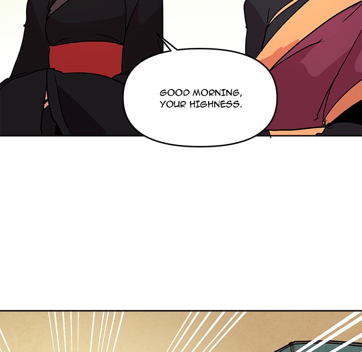 Overlord Time! Overlord Time! EP 77 - Toomics page 31 - 