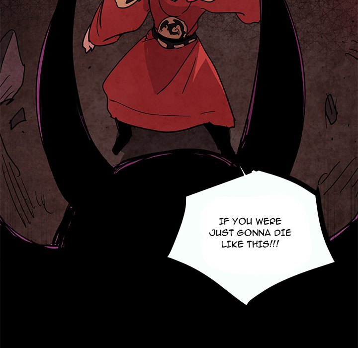 Overlord Time! Overlord Time! EP 77 - Toomics page 8 - 