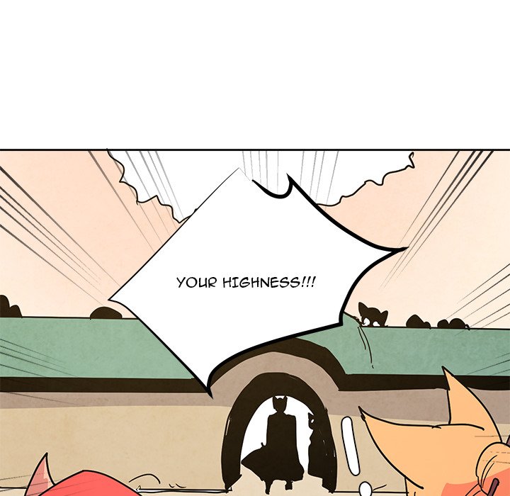 Overlord Time! Overlord Time! EP 77 - Toomics page 90 - 