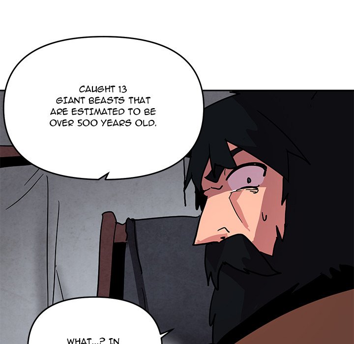 Overlord Time! Overlord Time! EP 78 - Toomics page 7 - 