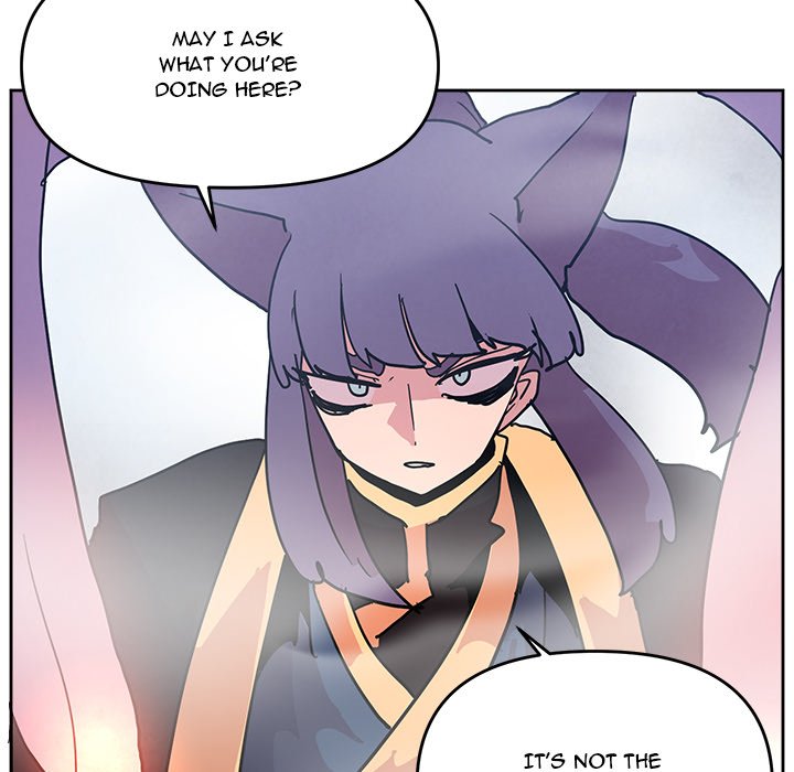 Overlord Time! Overlord Time! EP 78 - Toomics page 73 - 