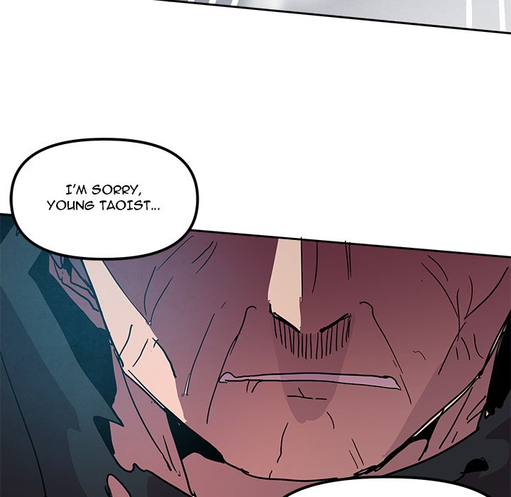Overlord Time! Overlord Time! EP 78 - Toomics page 91 - 