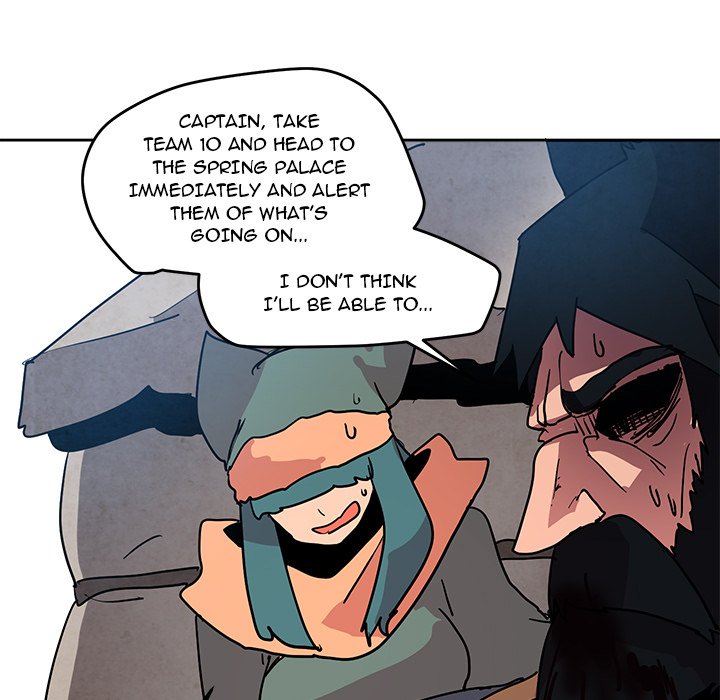 Overlord Time! Overlord Time! EP 79 - Toomics page 39 - 