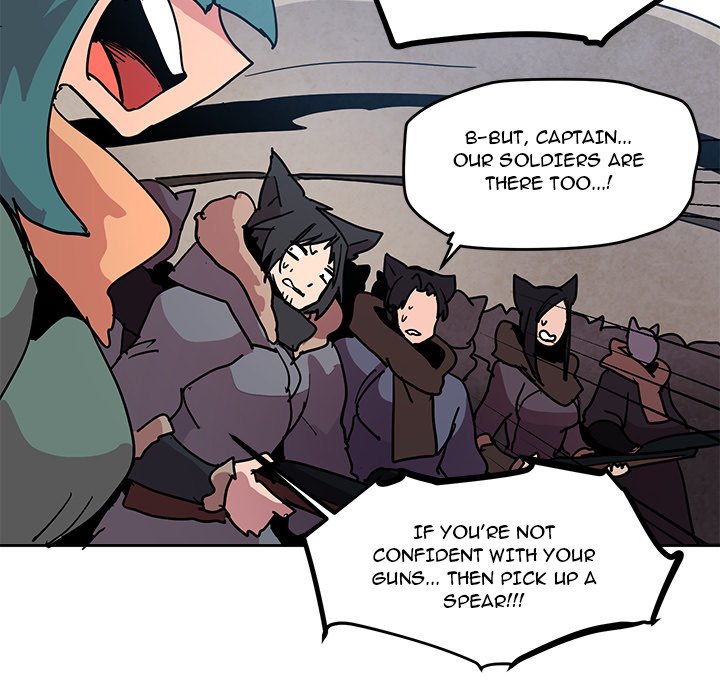 Overlord Time! Overlord Time! EP 79 - Toomics page 47 - 