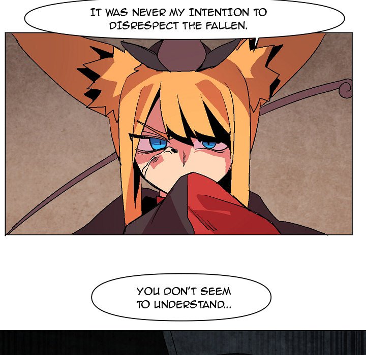 Overlord Time! Overlord Time! EP 8 - Toomics page 106 - 