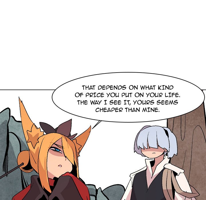 Overlord Time! Overlord Time! EP 8 - Toomics page 112 - 