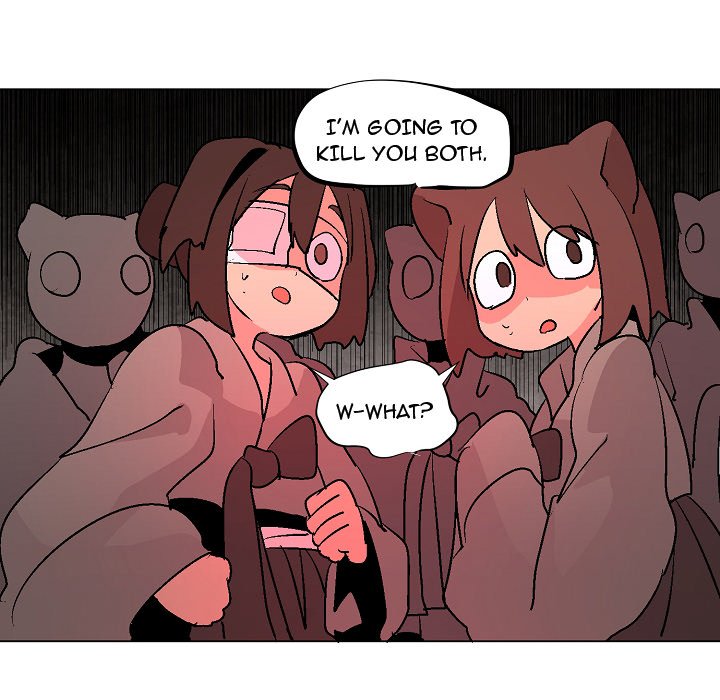Overlord Time! Overlord Time! EP 8 - Toomics page 16 - 