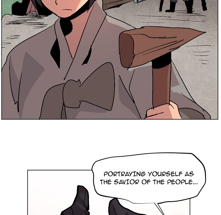 Overlord Time! Overlord Time! EP 8 - Toomics page 47 - 
