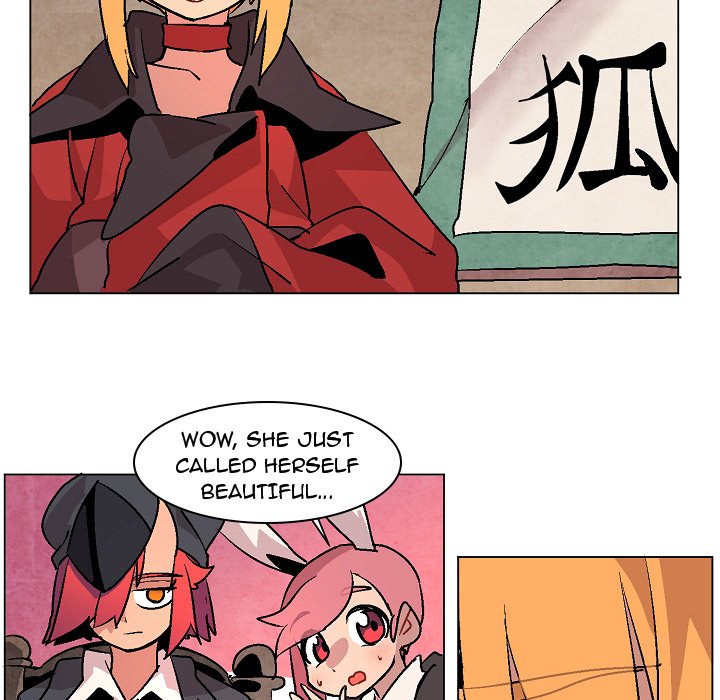 Overlord Time! Overlord Time! EP 8 - Toomics page 77 - 
