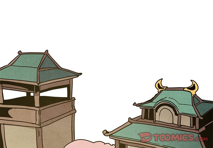 Overlord Time! Overlord Time! EP 80 - Toomics page 2 - 