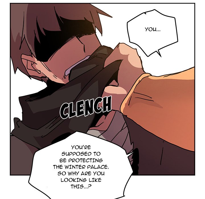 Overlord Time! Overlord Time! EP 80 - Toomics page 97 - 