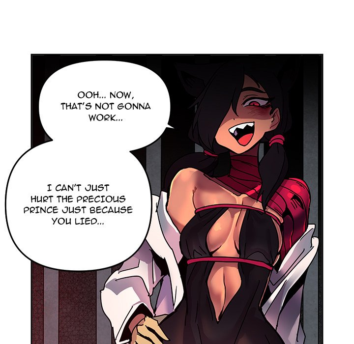 Overlord Time! Overlord Time! EP 81 - Toomics page 123 - 