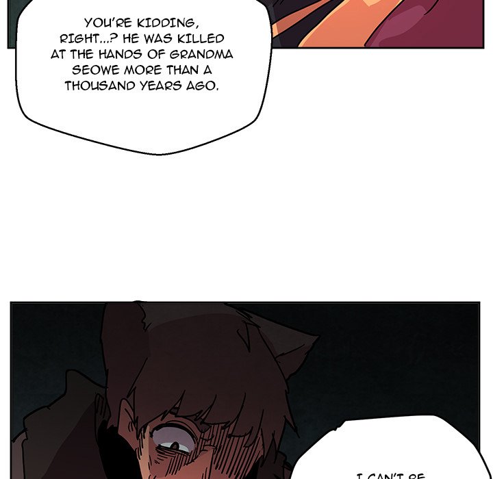 Overlord Time! Overlord Time! EP 81 - Toomics page 15 - 
