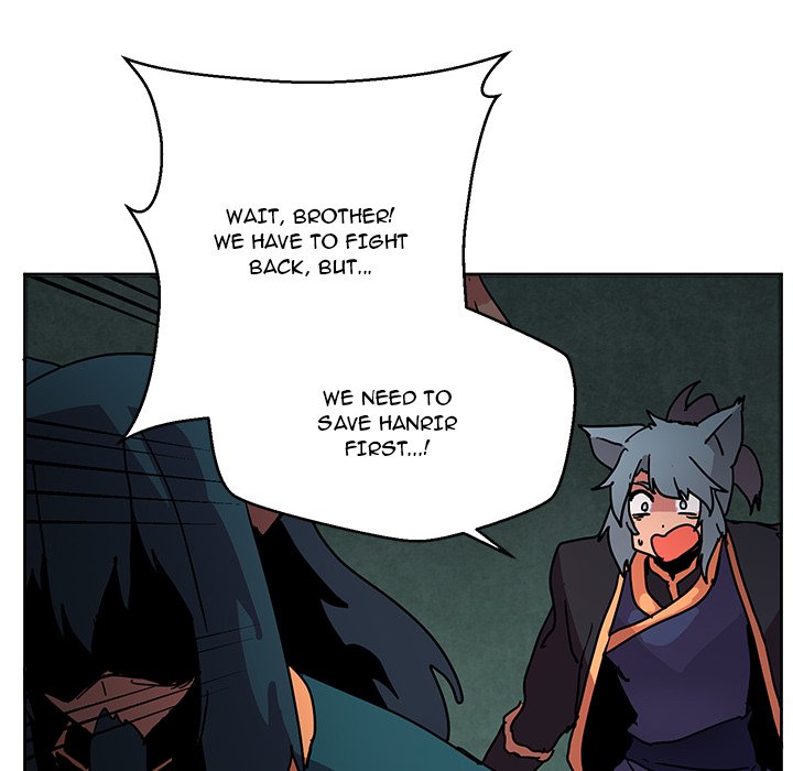 Overlord Time! Overlord Time! EP 81 - Toomics page 33 - 