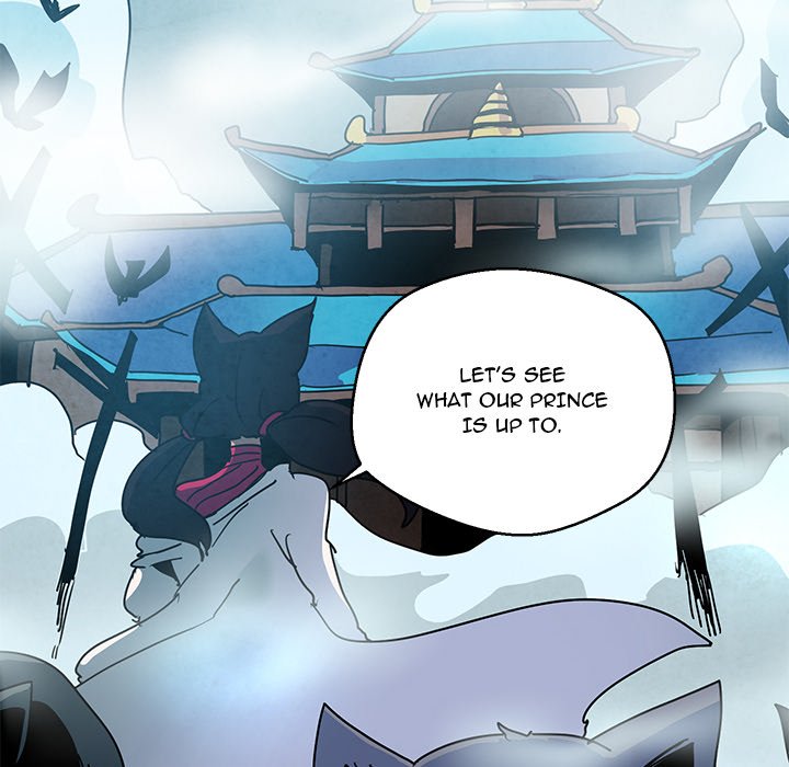 Overlord Time! Overlord Time! EP 81 - Toomics page 99 - 