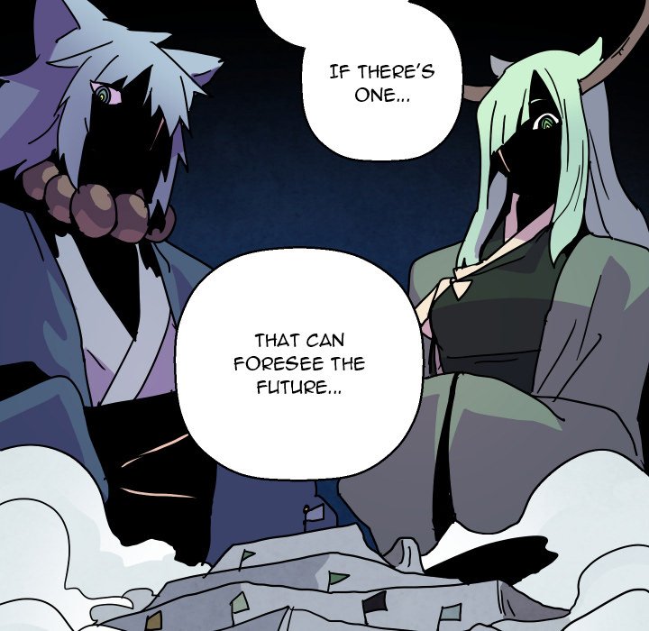 Overlord Time! Overlord Time! EP 82 - Toomics page 108 - 