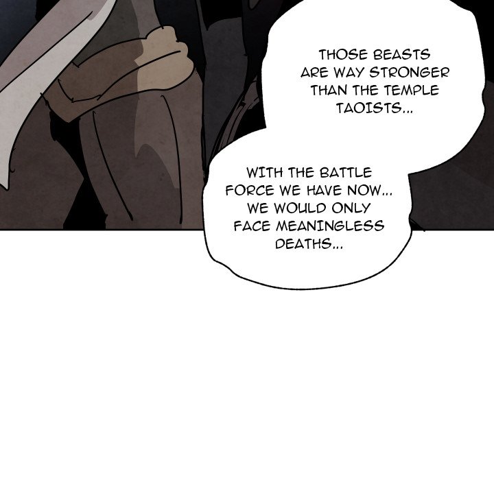 Overlord Time! Overlord Time! EP 82 - Toomics page 42 - 