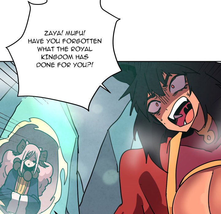 Overlord Time! Overlord Time! EP 82 - Toomics page 6 - 