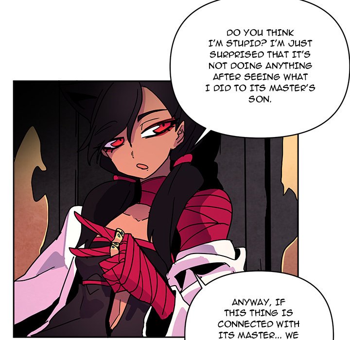Overlord Time! Overlord Time! EP 83 - Toomics page 115 - 