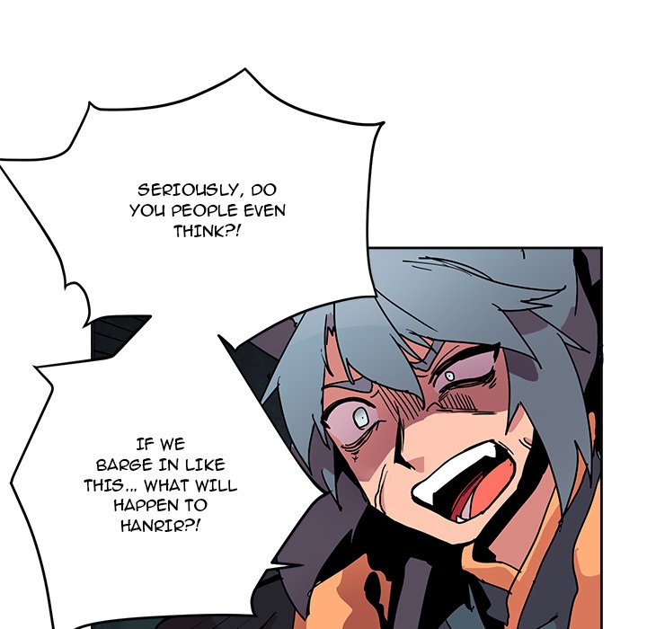 Overlord Time! Overlord Time! EP 83 - Toomics page 17 - 