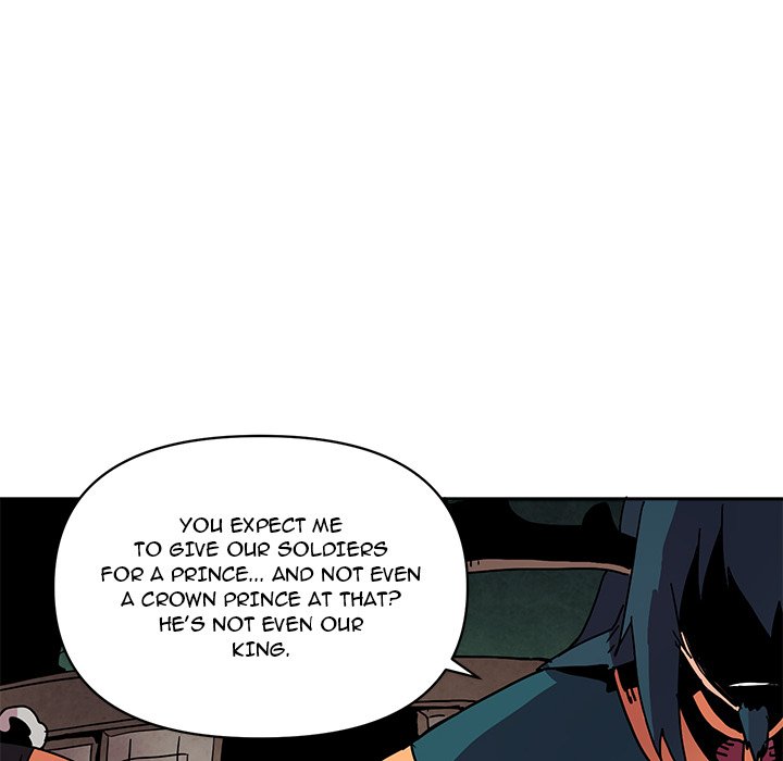 Overlord Time! Overlord Time! EP 83 - Toomics page 20 - 