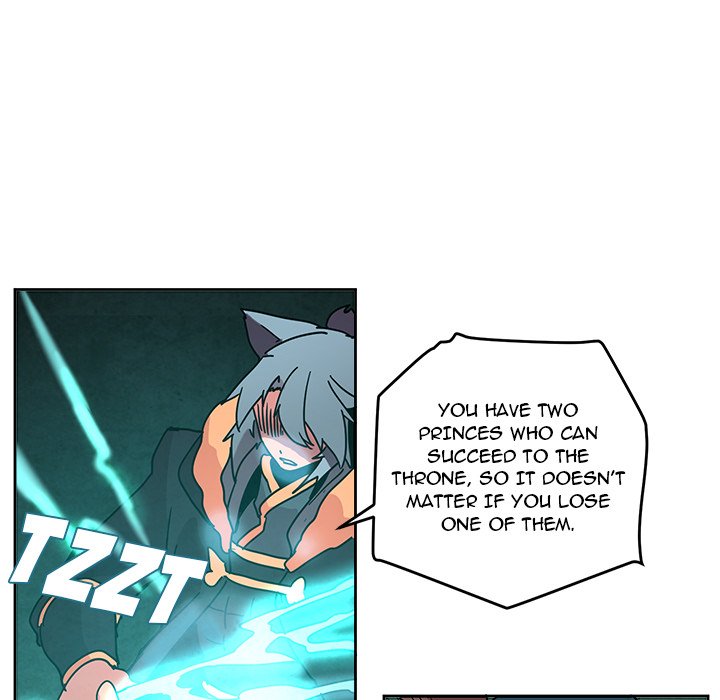 Overlord Time! Overlord Time! EP 83 - Toomics page 43 - 