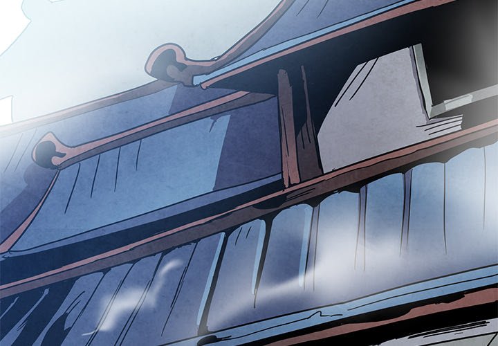Overlord Time! Overlord Time! EP 84 - Toomics page 2 - 