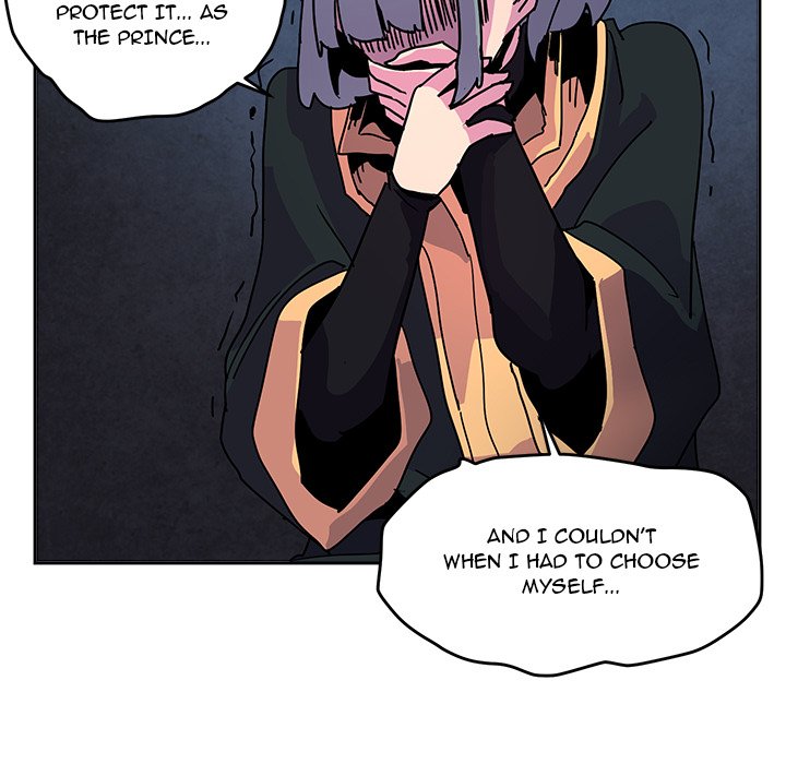 Overlord Time! Overlord Time! EP 84 - Toomics page 7 - 