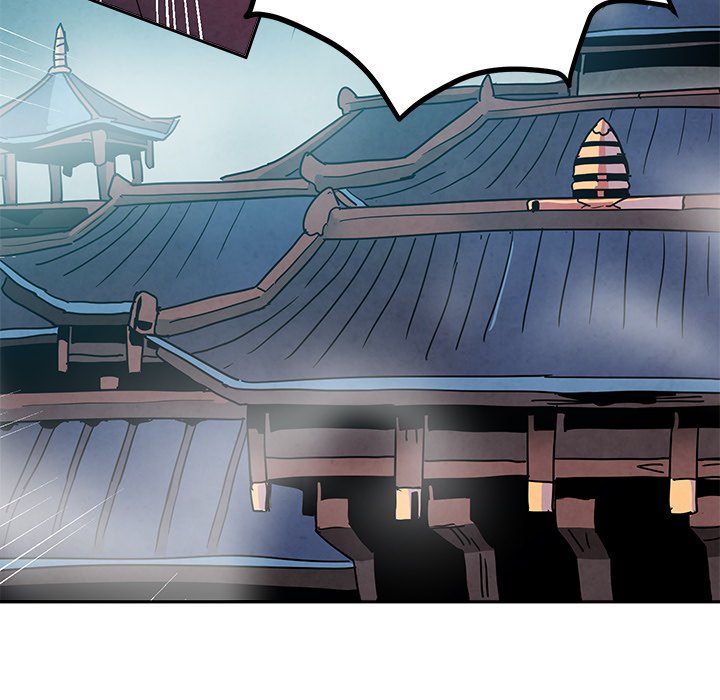 Overlord Time! Overlord Time! EP 84 - Toomics page 85 - 