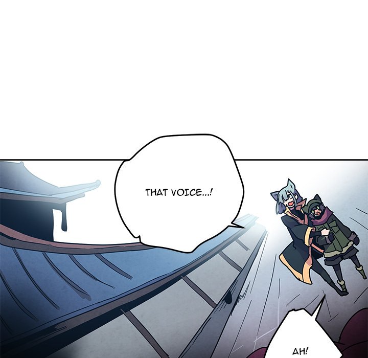 Overlord Time! Overlord Time! EP 84 - Toomics page 86 - 
