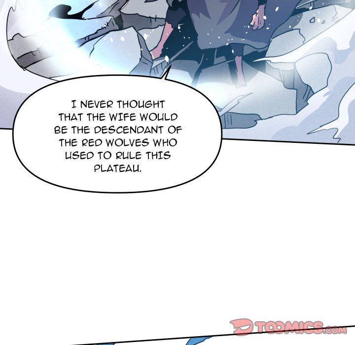 Overlord Time! Overlord Time! EP 85 - Toomics page 12 - 