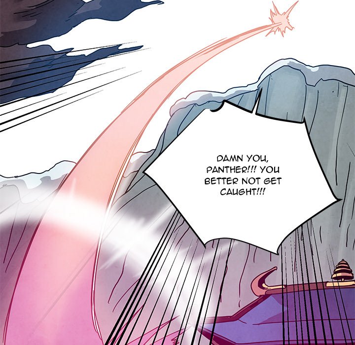 Overlord Time! Overlord Time! EP 86 - Toomics page 6 - 
