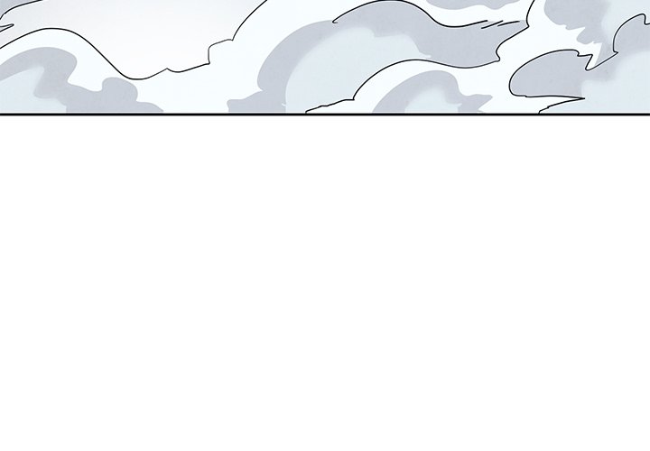 Overlord Time! Overlord Time! EP 87 - Toomics page 3 - 