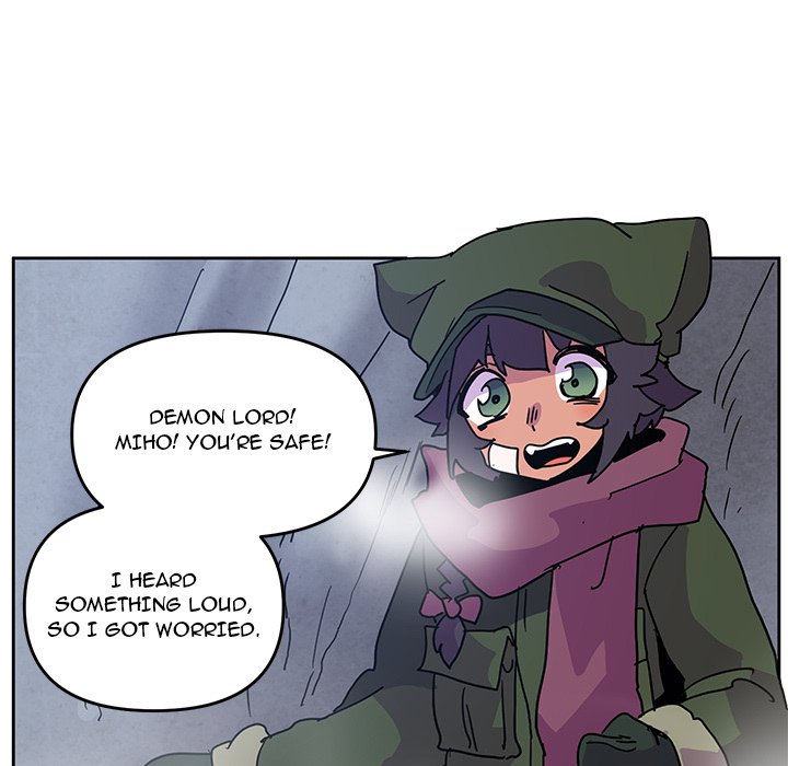 Overlord Time! Overlord Time! EP 87 - Toomics page 45 - 