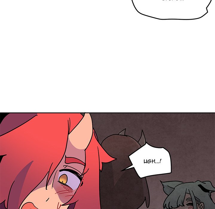 Overlord Time! Overlord Time! EP 87 - Toomics page 81 - 