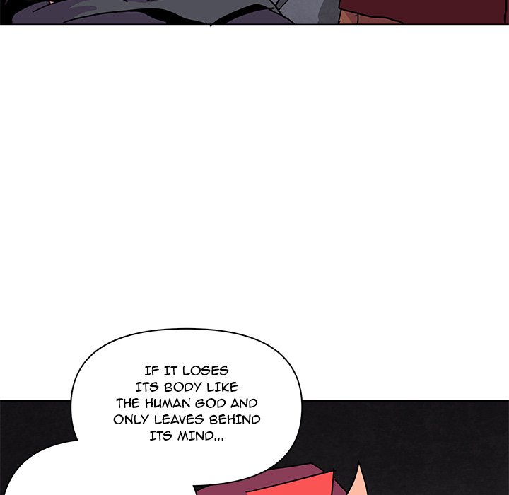 Overlord Time! Overlord Time! EP 88 - Toomics page 25 - 