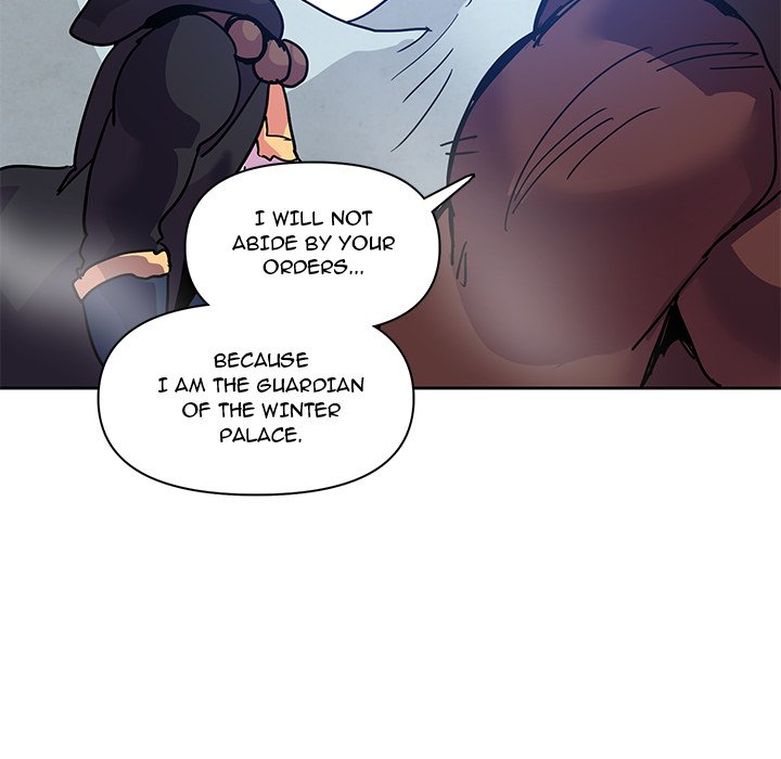 Overlord Time! Overlord Time! EP 88 - Toomics page 71 - 