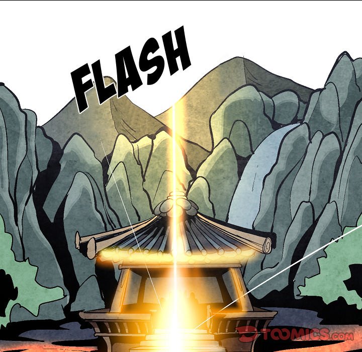 Overlord Time! Overlord Time! EP 9 - Toomics page 106 - 