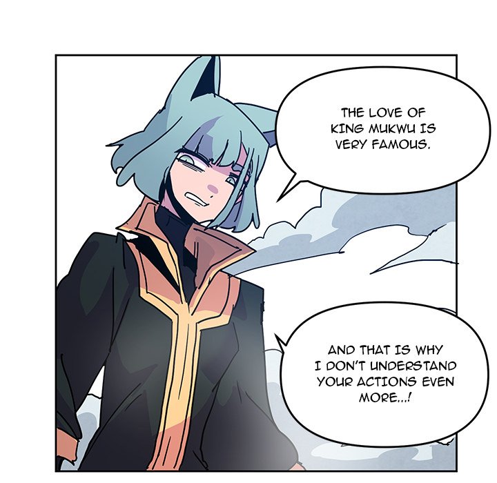 Overlord Time! Overlord Time! EP 90 - Toomics page 76 - 