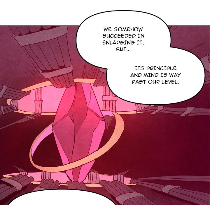 Overlord Time! Overlord Time! EP 90 - Toomics page 93 - 