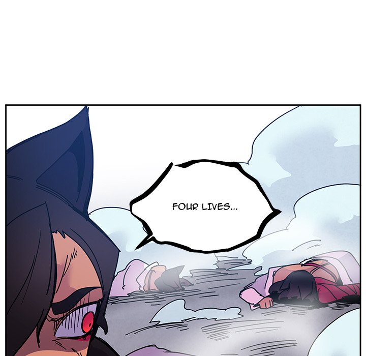 Overlord Time! Overlord Time! EP 91 - Toomics page 7 - 
