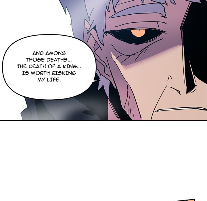 Overlord Time! Overlord Time! EP 92 - Toomics page 30 - 