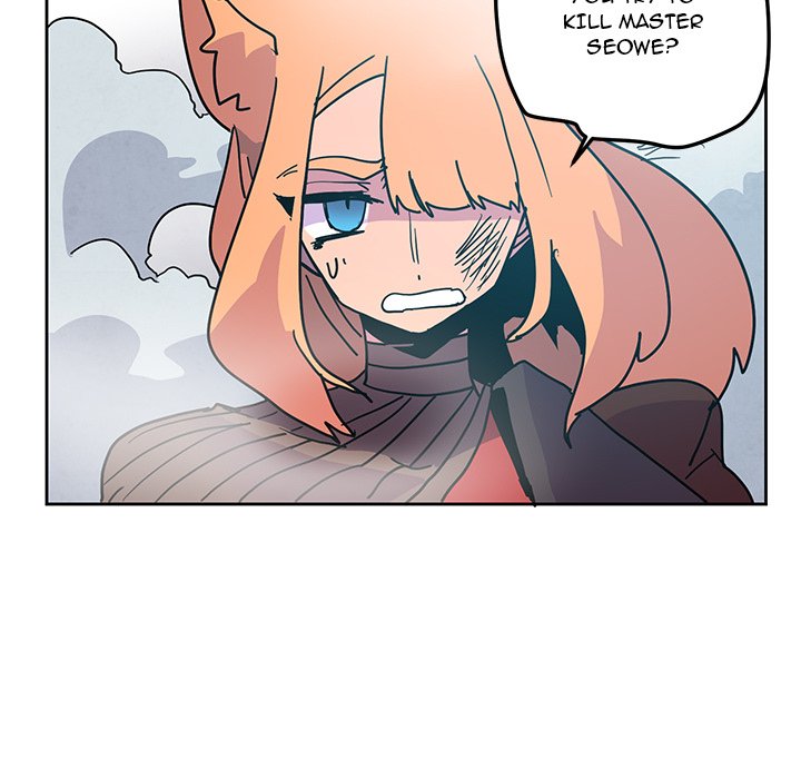 Overlord Time! Overlord Time! EP 93 - Toomics page 63 - 