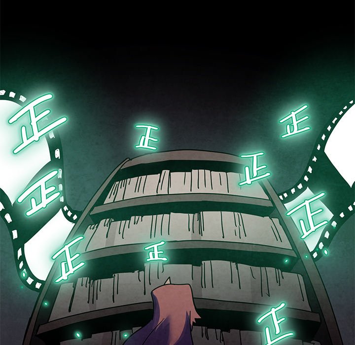 Overlord Time! Overlord Time! EP 94 - Toomics page 15 - 