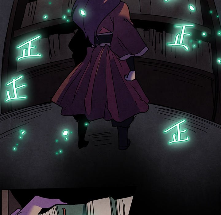 Overlord Time! Overlord Time! EP 94 - Toomics page 16 - 
