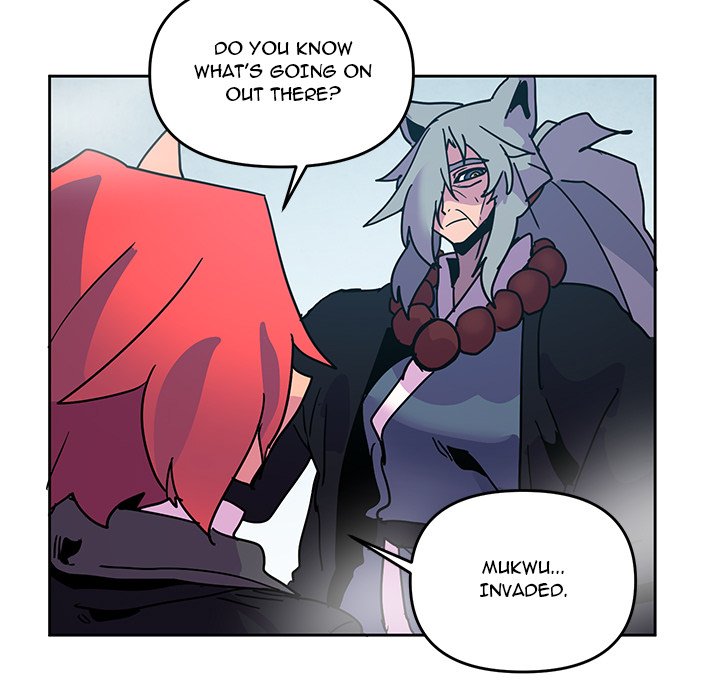 Overlord Time! Overlord Time! EP 94 - Toomics page 53 - 