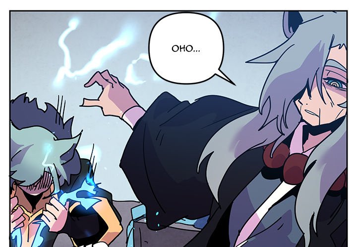 Overlord Time! Overlord Time! EP 95 - Toomics page 4 - 